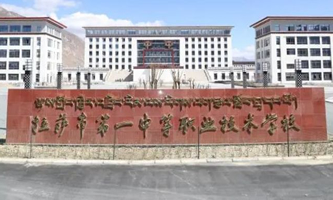 ���_�е�һ�е��I(y��)���g(sh��)�W(xu��)У