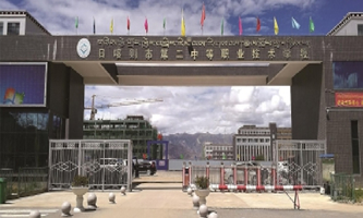 �տ��t�еڶ��е��I(y��)���g(sh��)�W(xu��)У