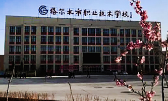 ��ľ���I(y��)���g(sh��)�W(xu��)У