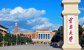 ���ϴ�W(xu��)