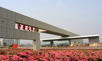 �ؑc��W(xu��)