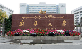 �½���W(xu��)