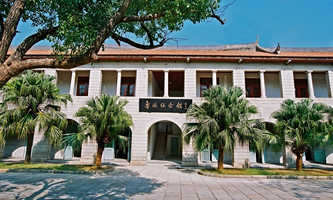 �B�T��W(xu��)2023�ꌣ�ν̎���ƸӋ(j��)������һ����