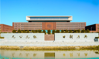 ���_(k��i)��W(xu��)���ڶ�݆���pһ�������O(sh��)��У�����O(sh��)�W(xu��)��