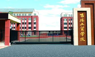 ���ֹ��Q(m��o)�W(xu��)У