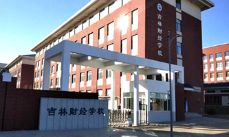 ����ؔ��(j��ng)�W(xu��)У