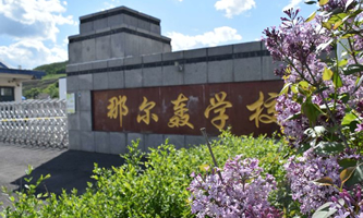 ����h�Ǡ��Z�r(n��ng)�I(y��)����