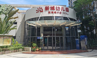 �����Ќ����^(q��)�°��P�����׃��@