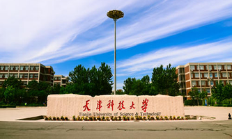 ���Ƽ���W(xu��)2022���ˮƽ�\(y��n)��(d��ng)�(du��)������(ji��n)��