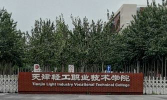 ����p���I(y��)���g(sh��)�W(xu��)Ժ