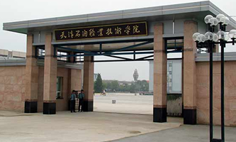 ���ʯ���I(y��)���g(sh��)�W(xu��)Ժ