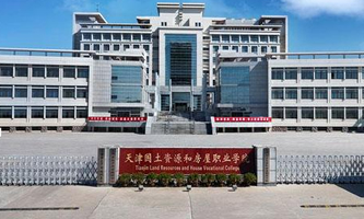 ����(gu��)���YԴ�ͷ����I(y��)�W(xu��)Ժ