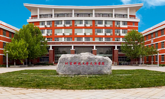 �����Ƽ���W���?q��)WԺ