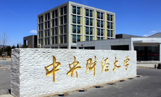 ����ؔ(c��i)��(j��ng)��W(xu��)���ڶ�݆���pһ�������O(sh��)��У�����O(sh��)�W(xu��)��