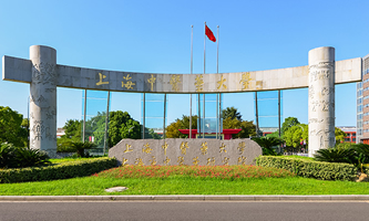 �Ϻ����t(y��)ˎ��W