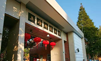 �Ϻ�������W