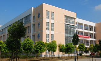 �Ϻ������Ϣ�I(y��)���g(sh��)�W(xu��)Ժ