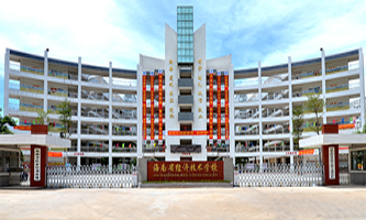 ����ʡ��(j��ng)��(j��)���g(sh��)�W(xu��)У