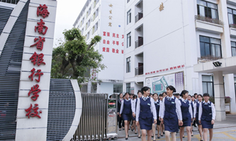 ����ʡ�y�ЌW(xu��)У