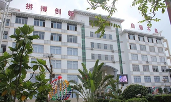 �������е��I(y��)���g(sh��)�W(xu��)У