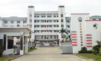 ����ʡ�f�����I(y��)���g(sh��)�W(xu��)У