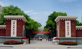 �ؑc������W2022���ˮƽ�\�����������