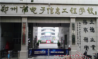 �����������Ϣ���̌WУ