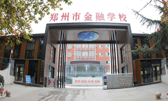 �����н��ڌWУ