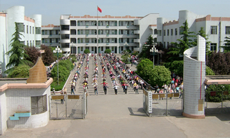 �Ƿ����еȌ��I(y��)�WУ