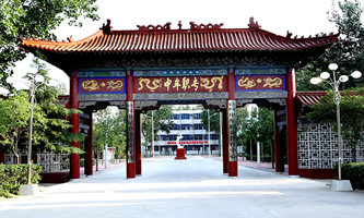 ��Ĳ�h�I(y��)�еȌ��I(y��)�WУ