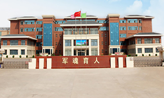 ���ݳ�܉��ͨ�еȌ��I(y��)�W(xu��)У