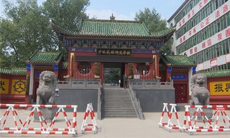 �Ƿ��f�����g(sh��)�еȌ��I(y��)�W(xu��)У���Ƿ��������g(sh��)�о��W(xu��)У��