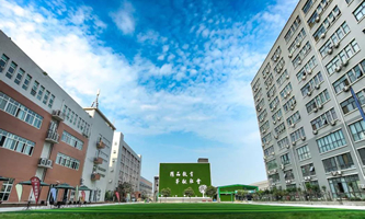 ����ͨ�ſƼ��еȌ��I(y��)�W(xu��)У