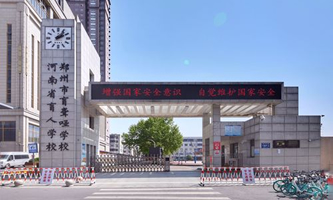 ������ä�@���W(xu��)У