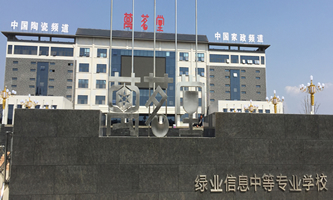 ����оG�I(y��)��Ϣ�еȌ��I(y��)�W(xu��)У