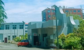 ƽ�ɽ����Z�WУ