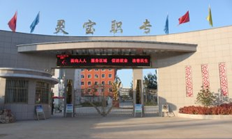 �`�����еȌ��I(y��)�W(xu��)У