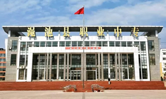 �Ƴؿh�I(y��)�еȌ��I(y��)�W(xu��)У