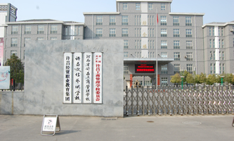 �S�����̹���W(xu��)У