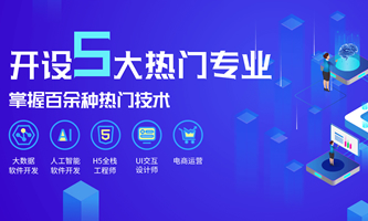 ����ؔ��(j��ng)���ތW(xu��)Ժ