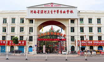 ����l(w��i)���еȌ��I(y��)�W(xu��)У