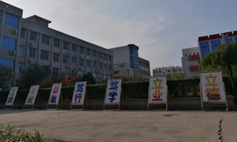 �괨�׃������WУ