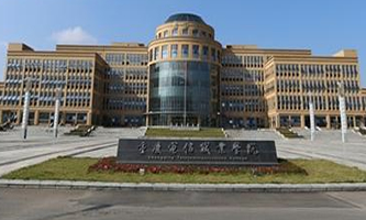 �ؑc����I(y��)�W(xu��)Ժ