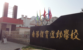 ������w���\�ӌWУ