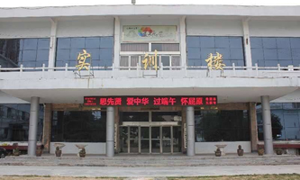 ���(y��ng)�����е��I(y��)�W(xu��)У