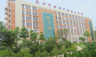 ���(y��ng)�Џ����е��I(y��)�W(xu��)У