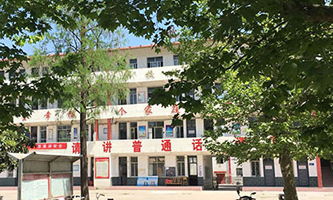 �ƺӿh�е��I(y��)�W(xu��)У