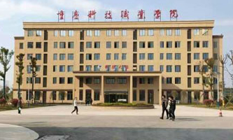 �ؑc�Ƽ��I(y��)�W(xu��)Ժ