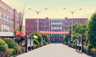 �²̿h�е��I(y��)���g(sh��)�W(xu��)У