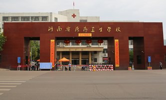 ����ʡ�t(y��)ˎ�l(w��i)���WУ